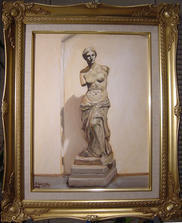 Cast study of Venas